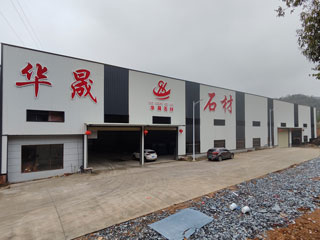 广西黑白根 - 朔州生活资讯 - 朔州28生活网 shuozhou.28life.com