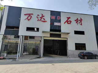 万达石材厂 - 朔州生活资讯 - 朔州28生活网 shuozhou.28life.com