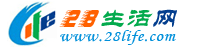 朔州28生活网 shuozhou.28life.com