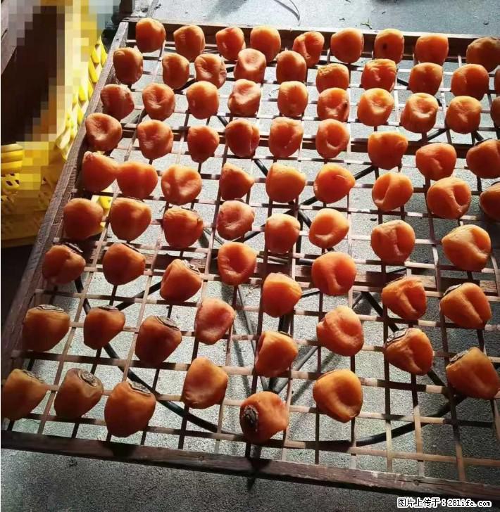 广西桂林平乐桥亭【柿饼之乡】2025年纯手工制作、无任何添加剂的第一批柿饼准备上市了，欢迎联系订购！ - 土特产 - 饮食特产 - 朔州分类信息 - 朔州28生活网 shuozhou.28life.com