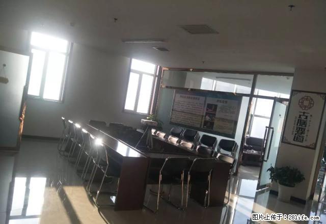 (单间出租)出租 宝源商务 办公楼 200平米 半年2.5万 - 房屋出租 - 房屋租售 - 朔州分类信息 - 朔州28生活网 shuozhou.28life.com