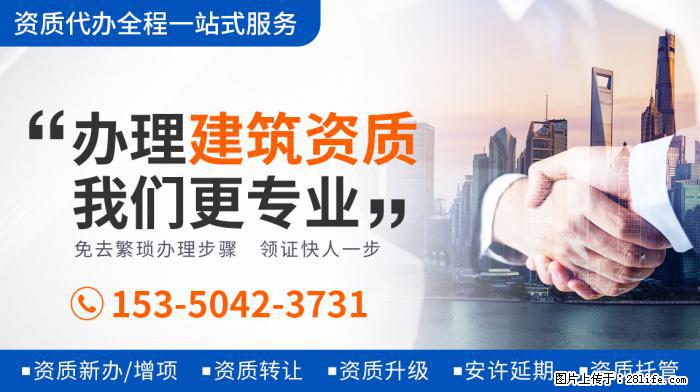 踏入影视圈？丁真被曝客串喜剧电影，主演之一为杨超越 - 娱乐八卦 - 朔州生活社区 - 朔州28生活网 shuozhou.28life.com