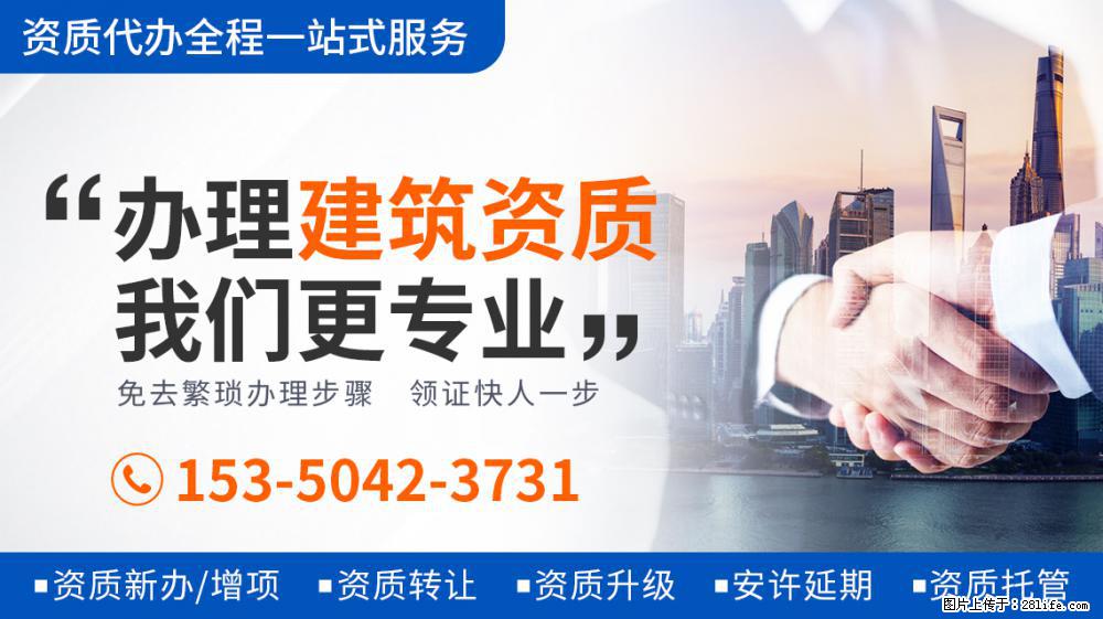 王力宏晒与吴彦祖合影，刮胡子后变年轻太多，两人颜值爆表超养眼 - 娱乐八卦 - 朔州生活社区 - 朔州28生活网 shuozhou.28life.com