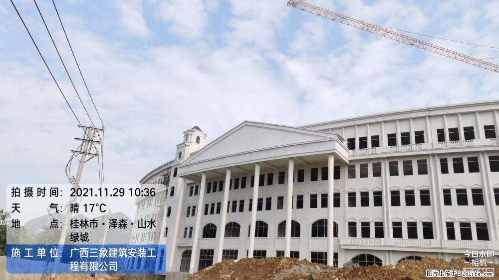 【广西三象建筑安装工程有限公司】幼儿园外墙装饰工程 - 灌水专区 - 朔州生活社区 - 朔州28生活网 shuozhou.28life.com