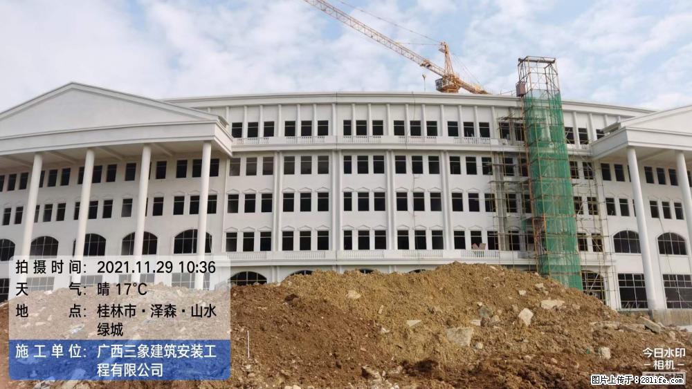 【广西三象建筑安装工程有限公司】幼儿园外墙装饰工程 - 灌水专区 - 朔州生活社区 - 朔州28生活网 shuozhou.28life.com