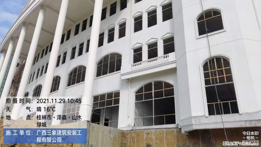 【广西三象建筑安装工程有限公司】幼儿园外墙装饰工程 - 灌水专区 - 朔州生活社区 - 朔州28生活网 shuozhou.28life.com