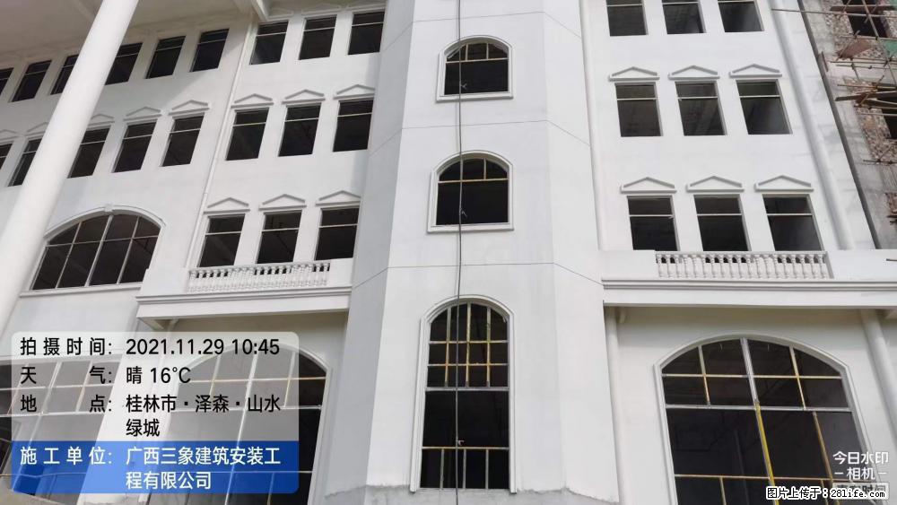 【广西三象建筑安装工程有限公司】幼儿园外墙装饰工程 - 灌水专区 - 朔州生活社区 - 朔州28生活网 shuozhou.28life.com