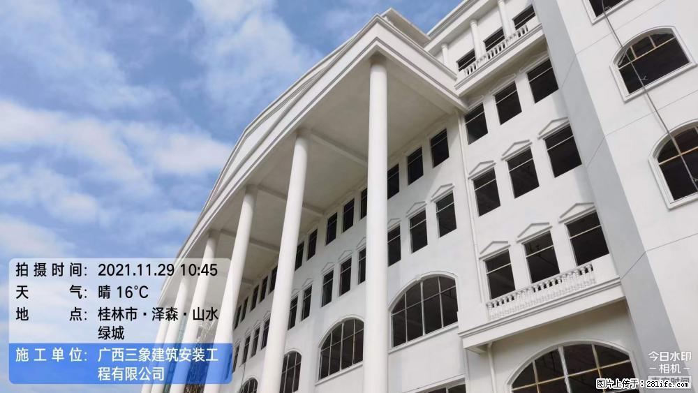 【广西三象建筑安装工程有限公司】幼儿园外墙装饰工程 - 灌水专区 - 朔州生活社区 - 朔州28生活网 shuozhou.28life.com