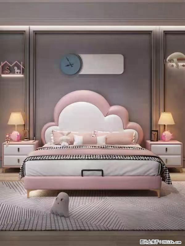 佛山大厂货，高质量仿真皮，实木床边，高密度海绵，带实木床板，全新包装，特价处理 - 各类家具 - 居家生活 - 朔州分类信息 - 朔州28生活网 shuozhou.28life.com