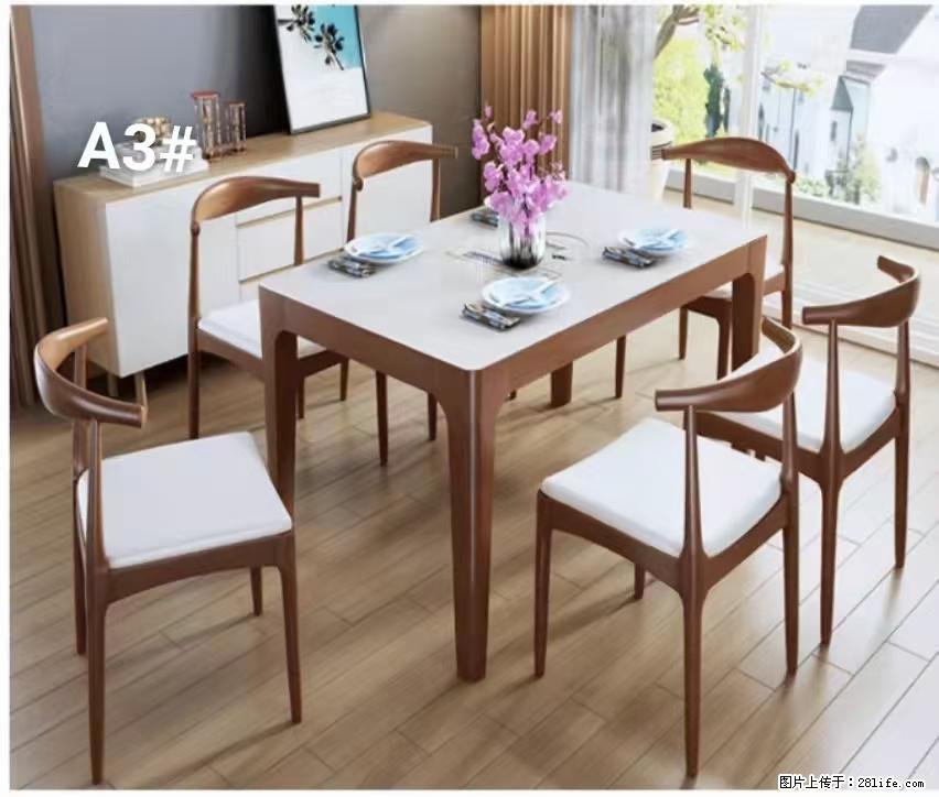 T08高级长方桌，胡桃色  1.35米带炉一桌四椅650元，现货11套。 - 各类家具 - 居家生活 - 朔州分类信息 - 朔州28生活网 shuozhou.28life.com