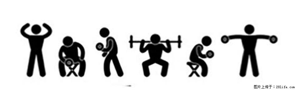 坚持这种运动6个月，心脏有了显著变化！不是跑步，也不是走路 - 朔州生活资讯 - 朔州28生活网 shuozhou.28life.com