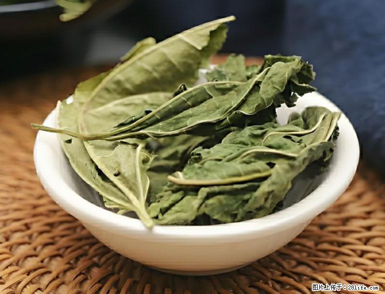 这三苦是三高“克星”，心血管干净不易堵！每天吃一点，指标慢慢降下来~ - 朔州生活资讯 - 朔州28生活网 shuozhou.28life.com