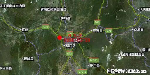 2026年05月18日00时21分广西柳州市柳南区发生5.2级地震 - 朔州生活资讯 - 朔州28生活网 shuozhou.28life.com